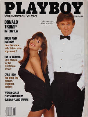 [Интервью Дональда Трампа]. Журнал Playboy. Март, 1990.
